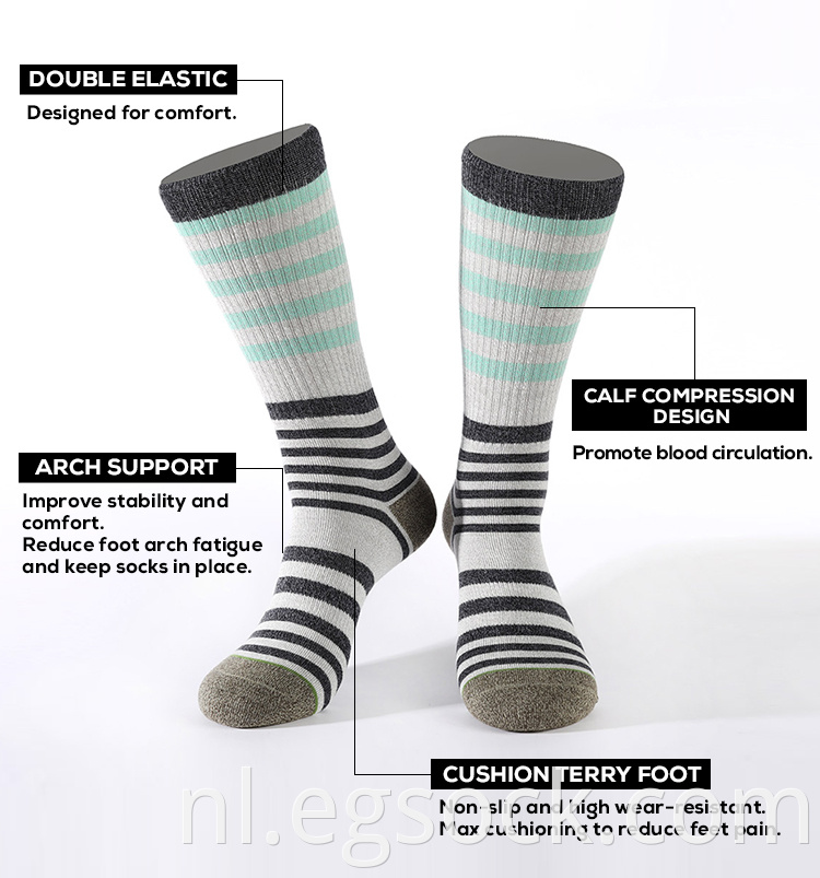 Fashion Non Slip Sport Running Knitted Socks 